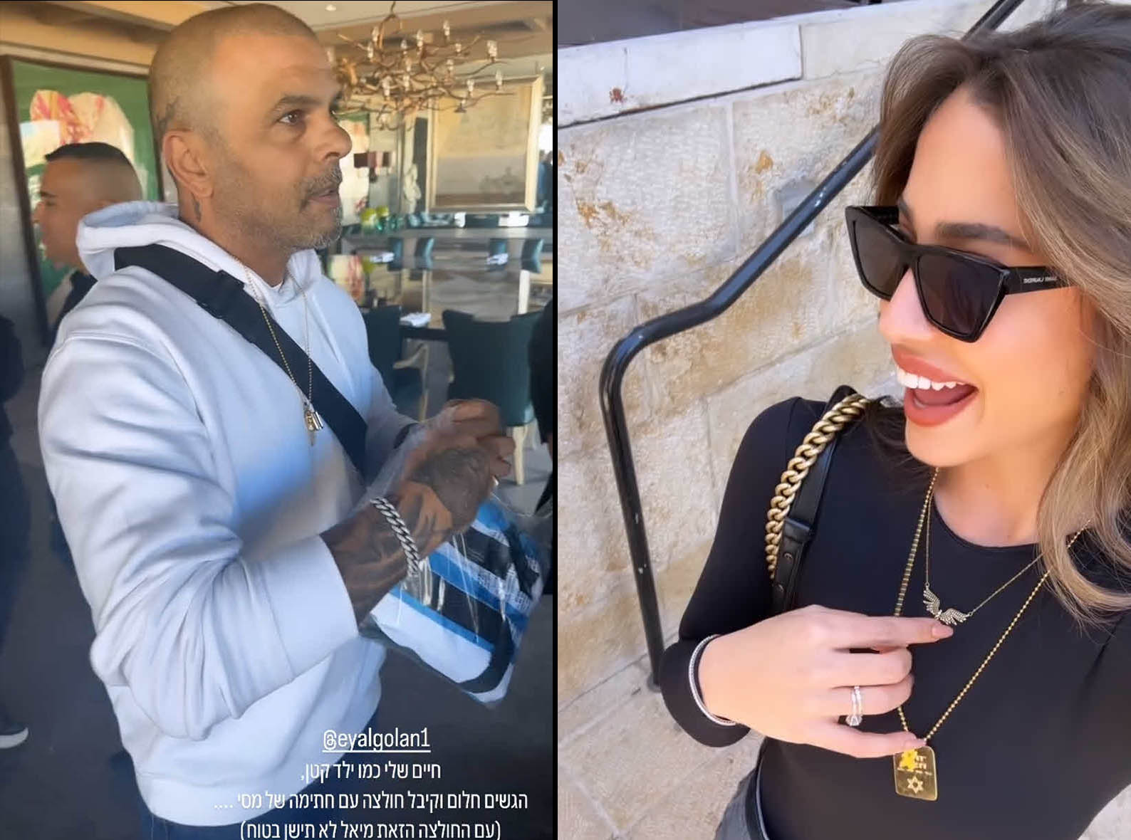 "כמו ילד קטן": דניאל גרינברג לא נותרה אדישה לחלום שהגשים אייל גולן