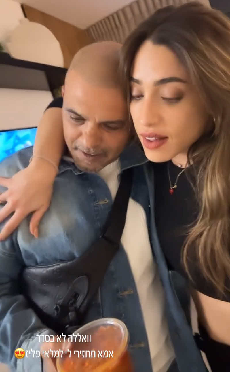 "זה חתיכת ניצול": דניאל גרינברג מגיבה על המהלך של אייל גולן