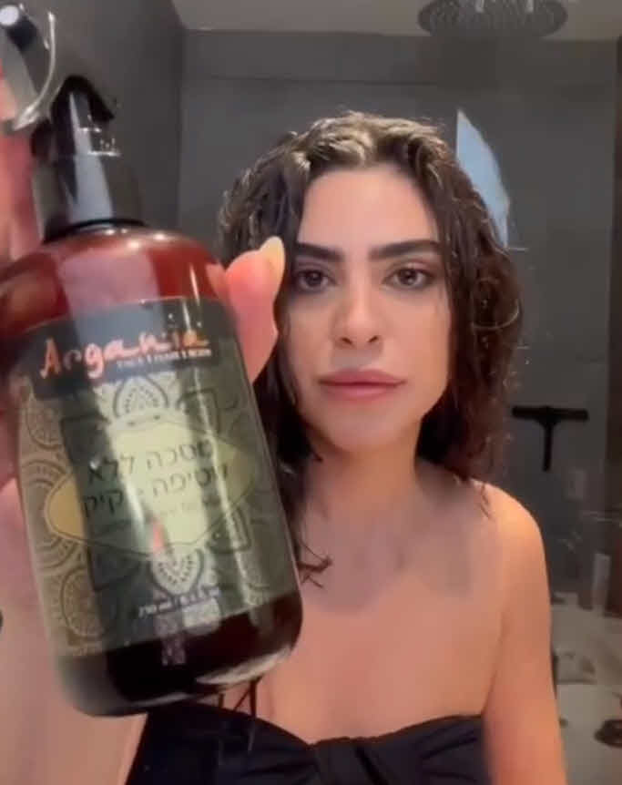 נופר מול פותחת בכנות: "אני מרגישה כאילו אני מרמה ואני לא במקום הזה"