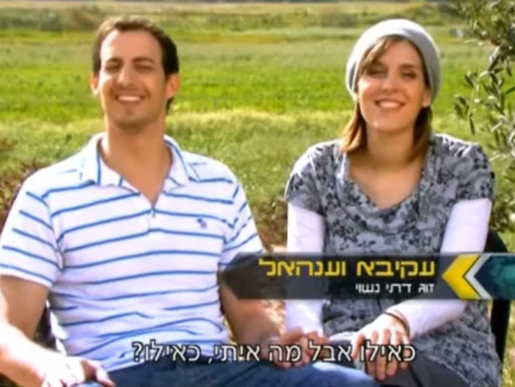 כוכבת הריאלטי נשברת: "קרסתי, הייתי חולה, לא היה לי טוב"