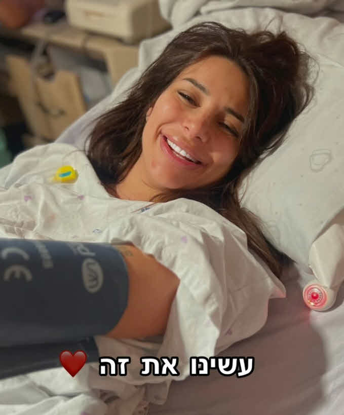 זה השם שבחר כוכב האח הגדול נתנאל רודינצקי לבנו הבכור