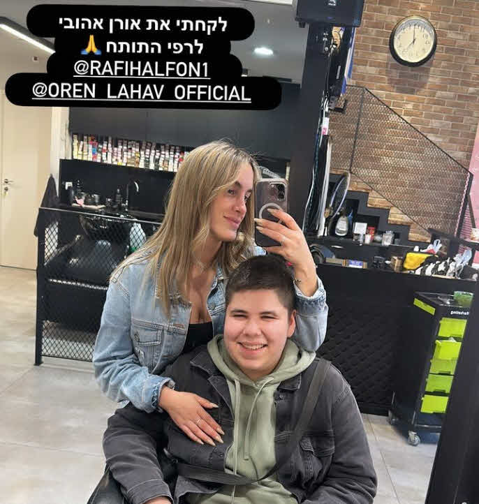 מעתוק ואורן להב, יצא מרוצה מהתספורת?