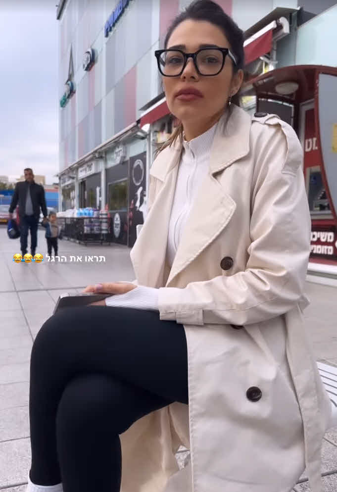 מי גרמה לשי עופרי להתפוצץ? "את פשוט בושה!"