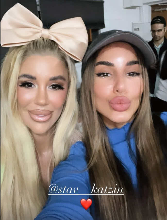 סתיו קצין חגגה בהפקת ענק: לא תאמינו מי הבריזו לה