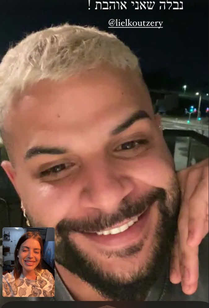 נגמר בחסימה: הפיצוץ בין סתיו קצין לספיר בורגיל שיצא משליטה