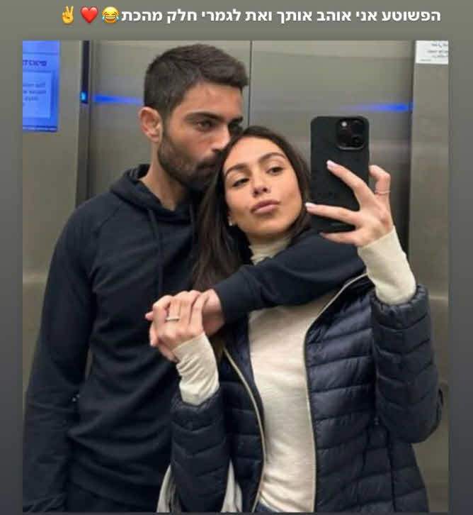 יוצאת "האח הגדול" החליטה לצאת להגנת מי שכיכב לצידה בעונה האחרונה של הפורמט