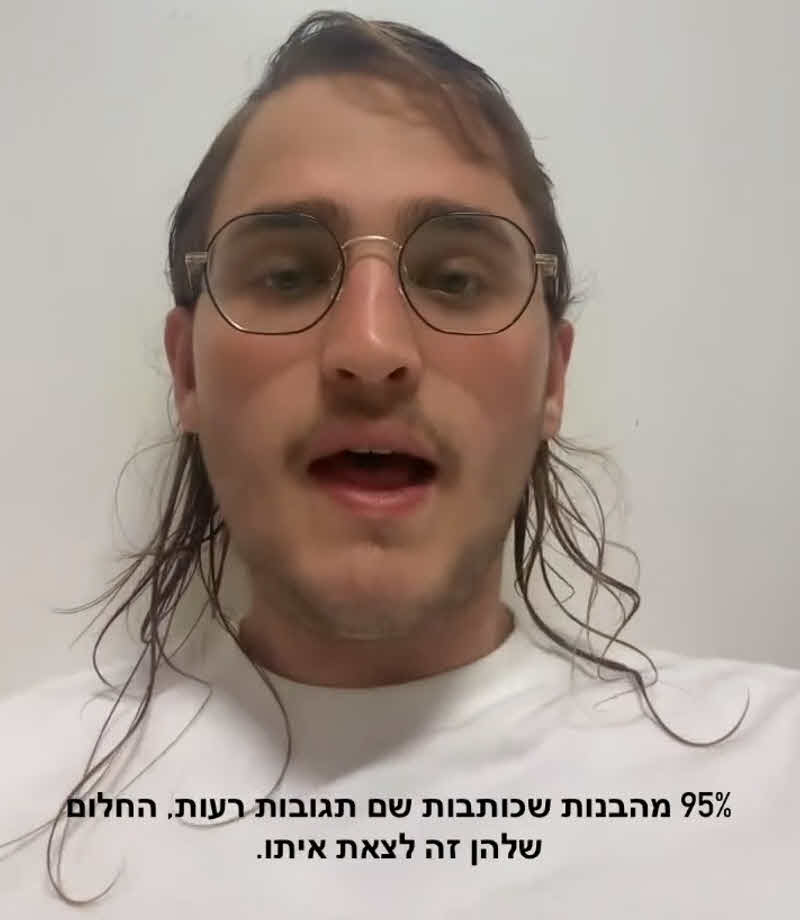 יוצאת "האח הגדול" החליטה לצאת להגנת מי שכיכב לצידה בעונה האחרונה של הפורמט