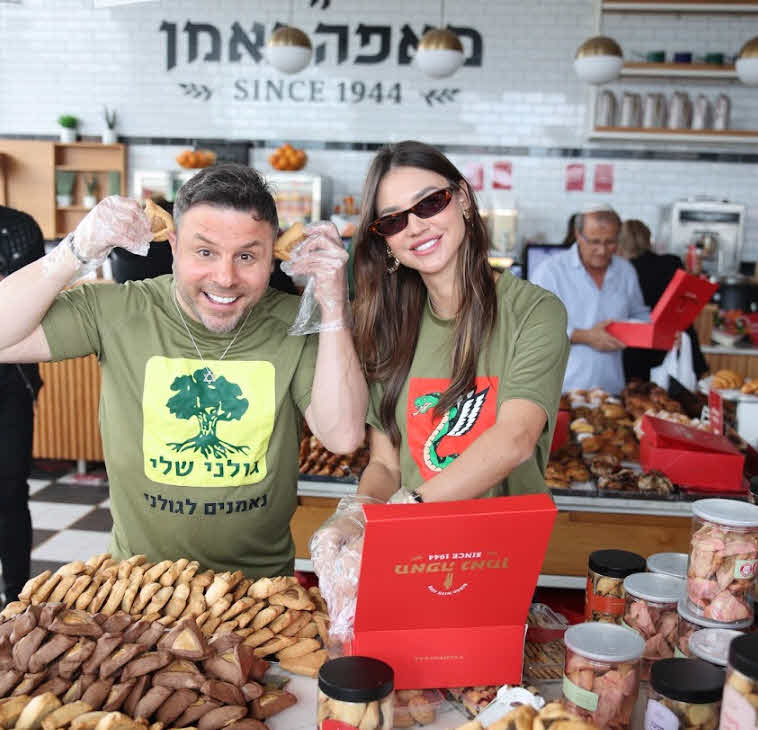 כוכבי הרשת התייצבו הבוקר רגע לפני חג הפורים כדי לעשו מצווה של ממש