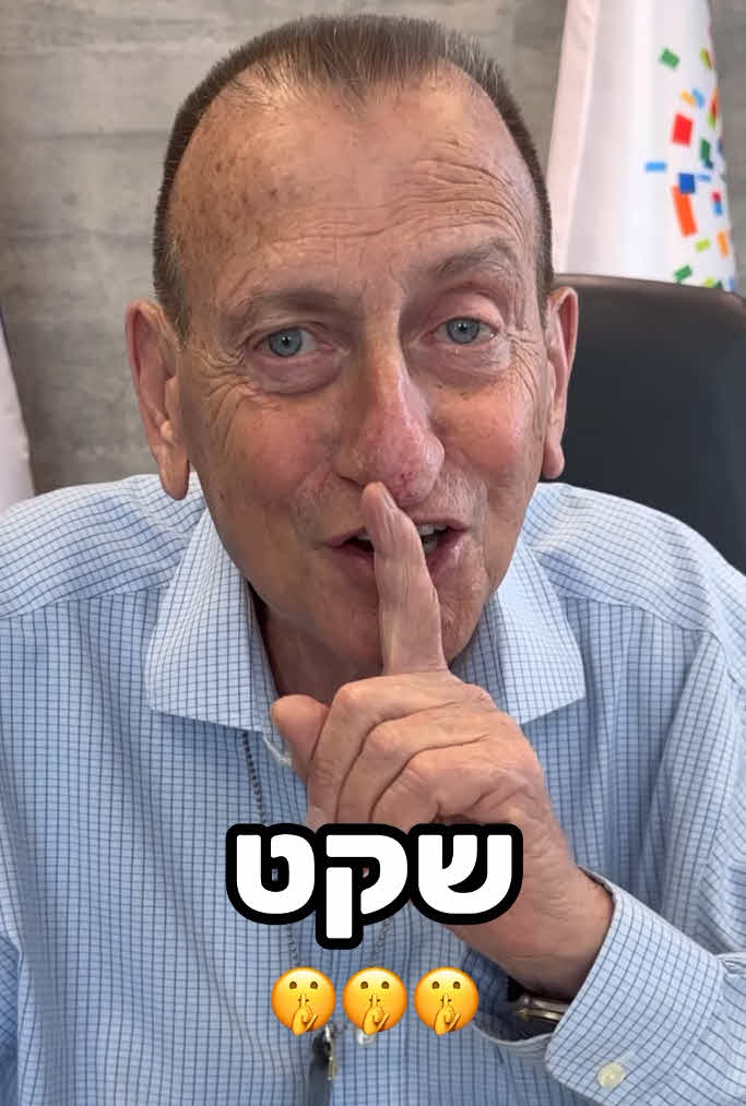 אביבית בר זוהר נגד ראש עיריית תל אביב: "מי אתה פאקינג רון חולדאי?"