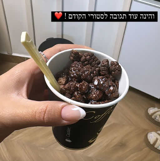 "תשמיני לפני החתונה": התגובה שגרמה לשי לי עופרי לצאת במתקפה