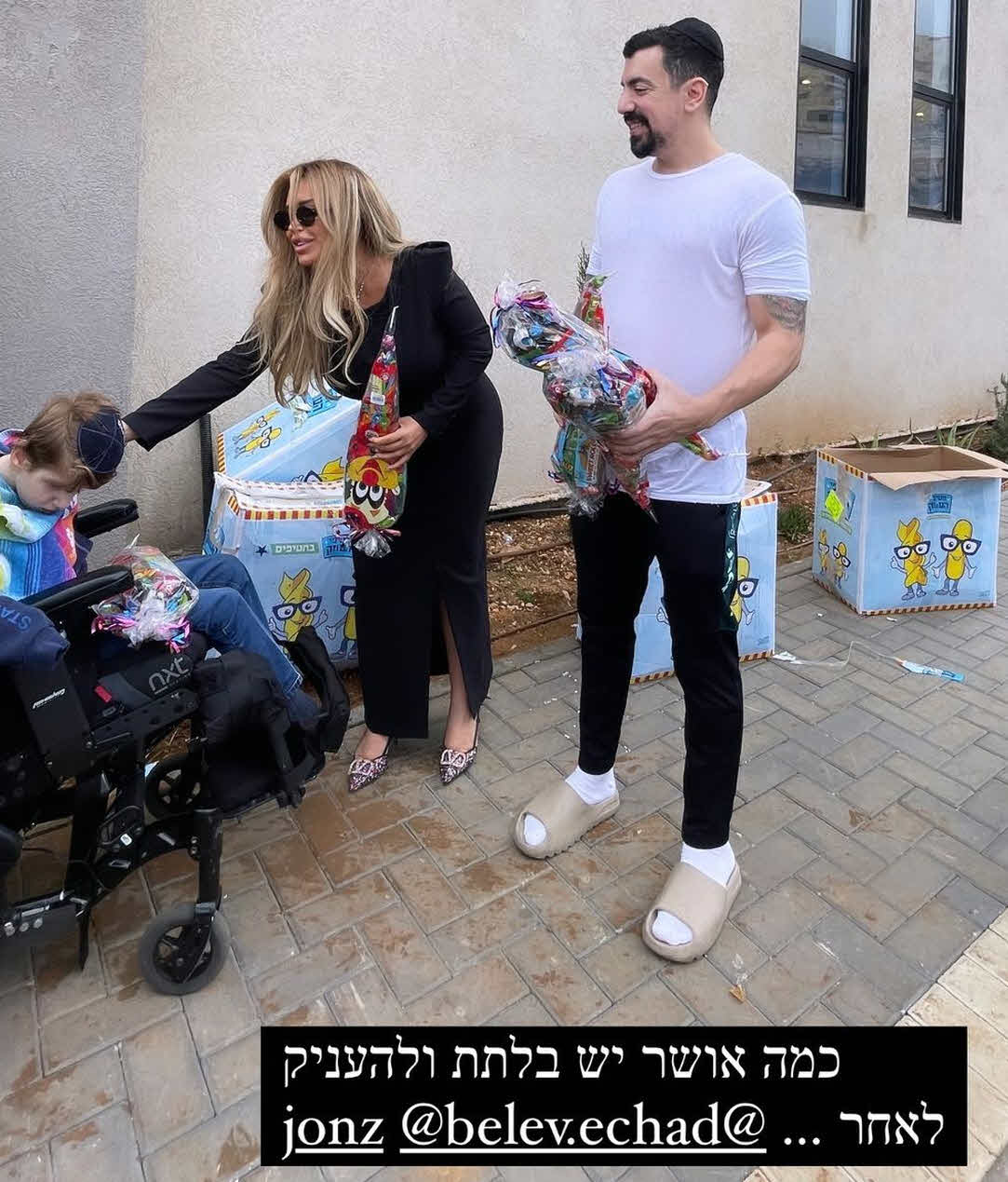 אביבית בר זוהר תחת מתקפה: "לגרגיר אפונה יש יותר מוח ממך"