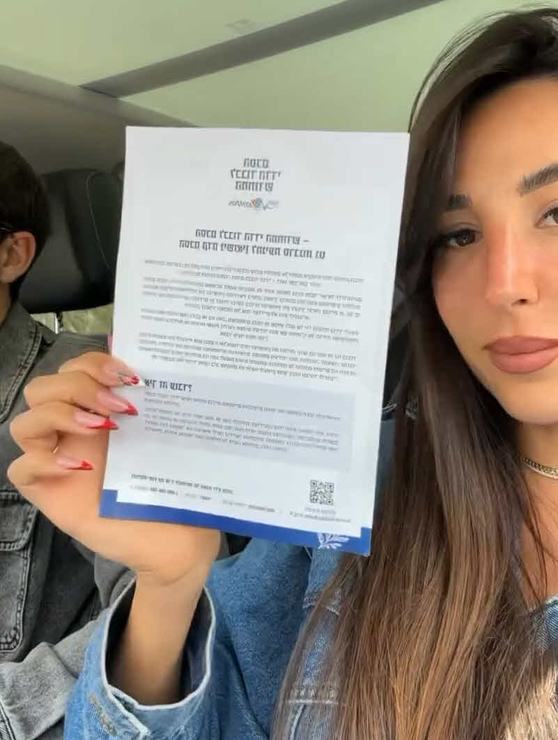 שחף וטליה הגיעו לרבנות ויצאו משם עם תובנות חדשות