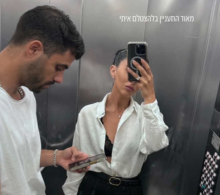 בר כהן משיבה אש להודעה מקוממת שקיבלה: "תגידי את שפויה?"