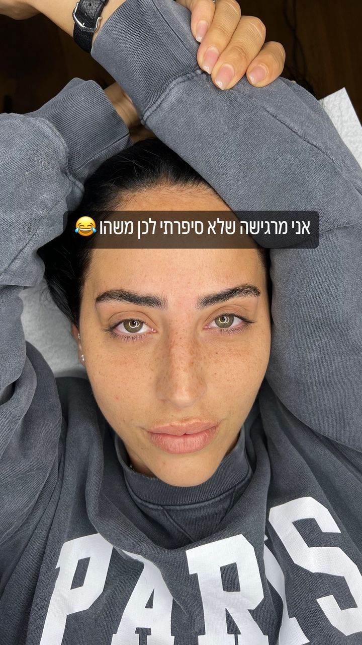 "היא הולכת להרוג אותו על זה!": ההפתעה הבלתי צפויה של בר כהן ואליאב טעטי