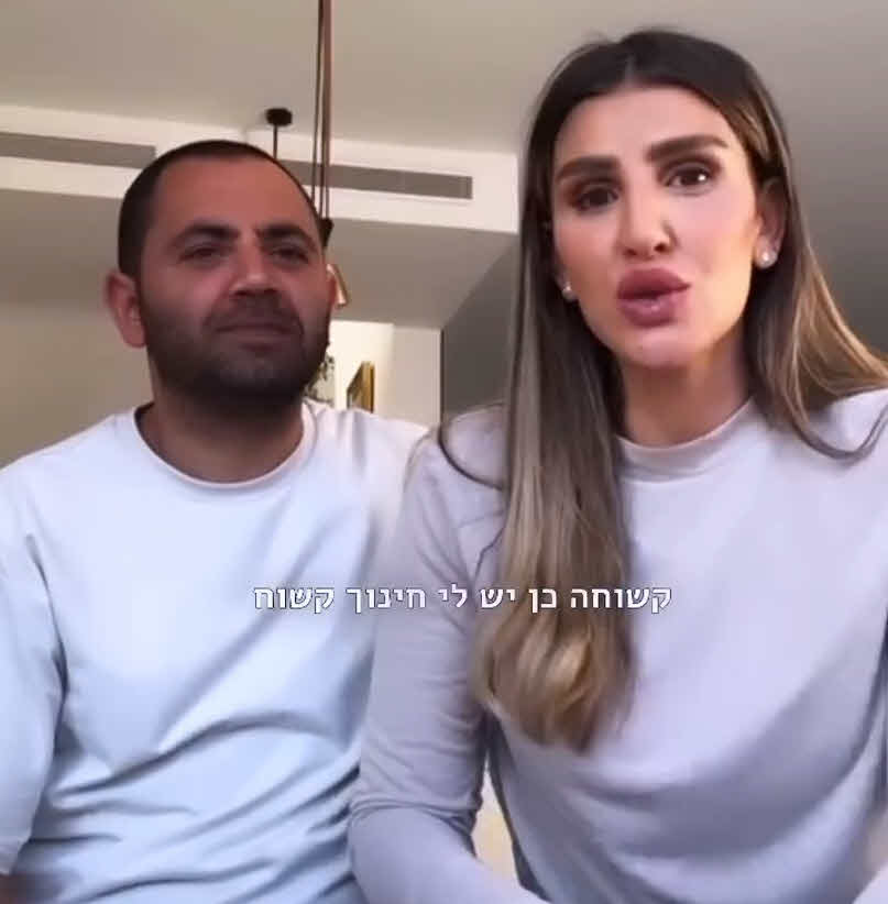 עינב בובליל בווידוי על השינוי שעברה: "זה פשוט חיסל וגמר אותי"