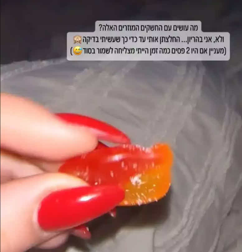 דניאל גרינברג חושפת אחת ולתמיד אם היא בהריון מאייל גולן