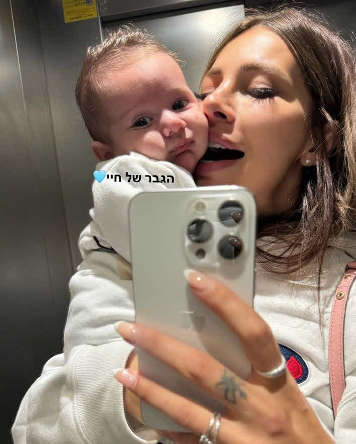 חודשיים אחרי הברית: נתנאל רודינצקי ובת זוגו התחתנו בחשאי?