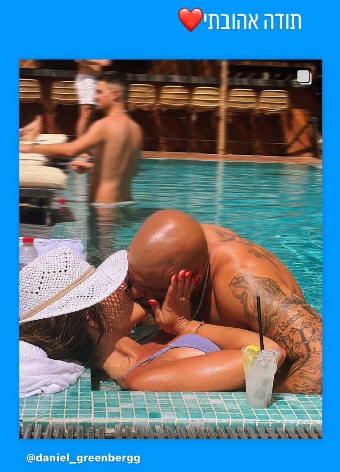 אייל גולן חוגג 53 וזוכה לברכה מרגשת מדניאל גרינברג לצד מסר חשוב