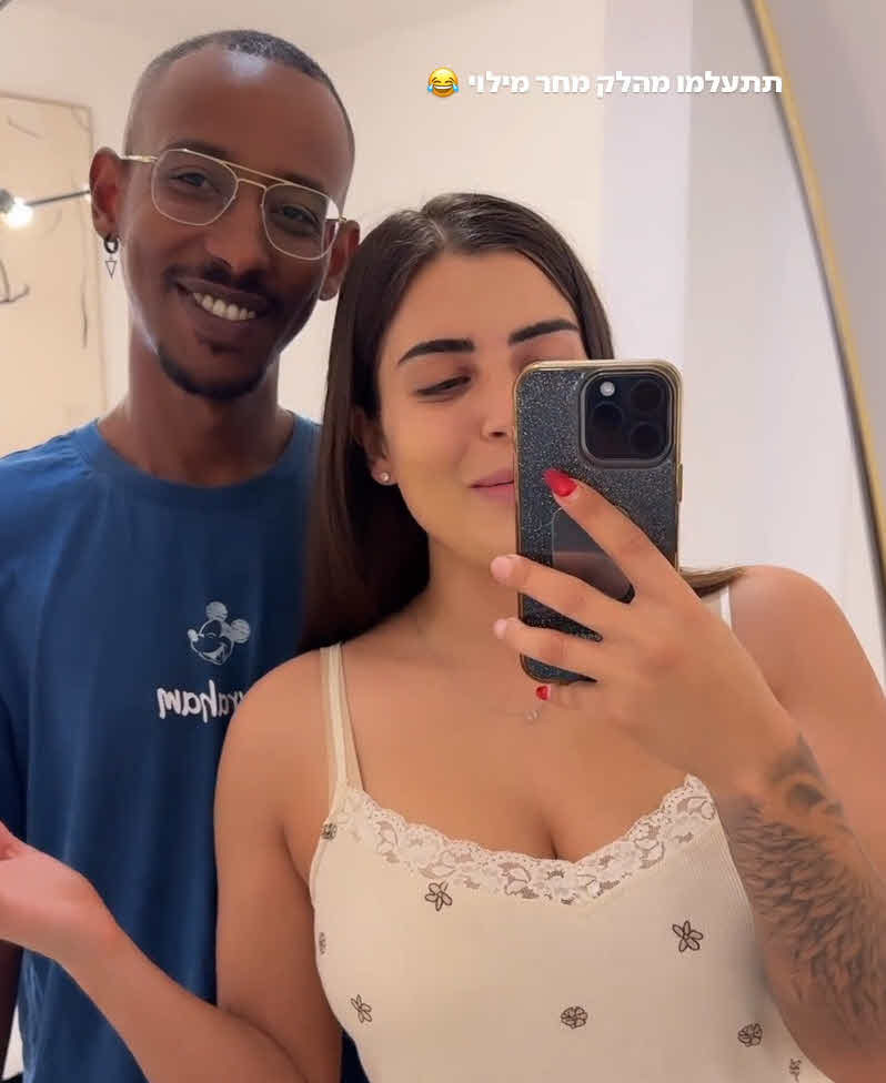 ספיר בורגיל חושפת את הפחד להפוך לאמא: "לאיזה מציאות אני מביאה ילדים?"