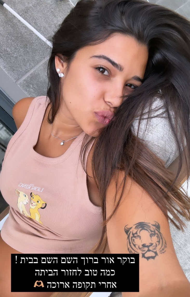 שי עופרי חושפת את הדרמה בטיסה חזרה מתאילנד: "הזיה שבהזיות"