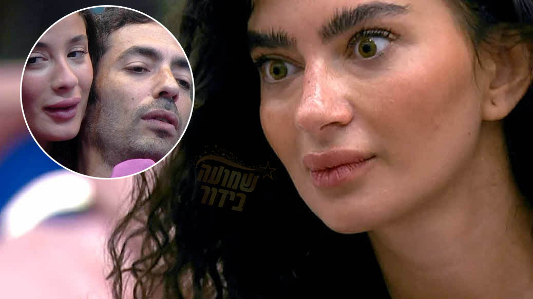 הדר נגד פרידה: "מהבולה, חוץ מלנענע את התחת בבית היא לא עושה כלום"