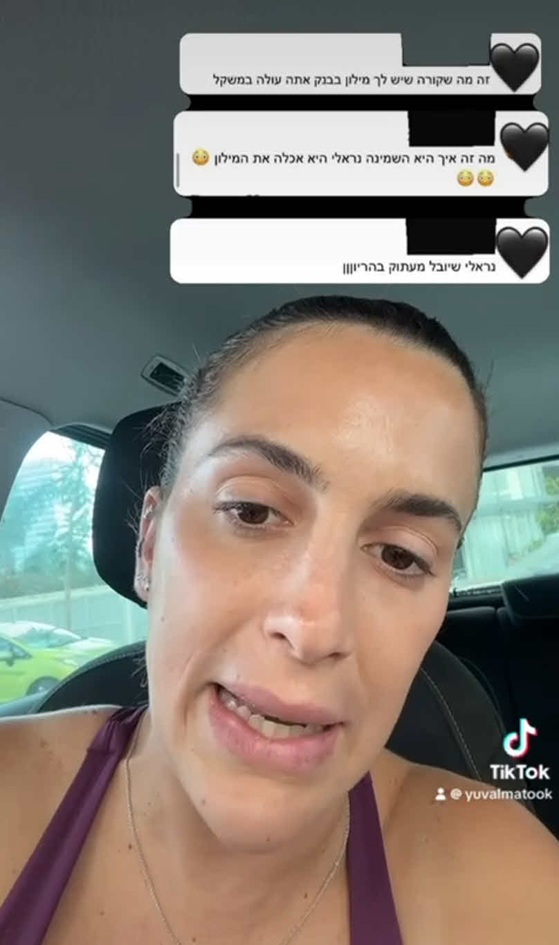 יובל מעתוק בהריון? זוכת האח הגדול שוברת שתיקה