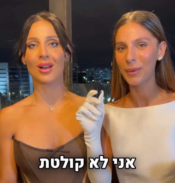 בניין המגורים של זוכת הריאלטי נפגע מטיל ששוגר מאירן