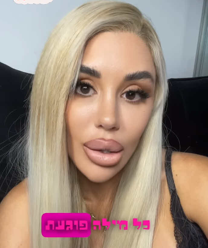 אופס: סתיו קצין דחתה בחור שהתחיל איתה ויצאה מזועזעת מתגובתו