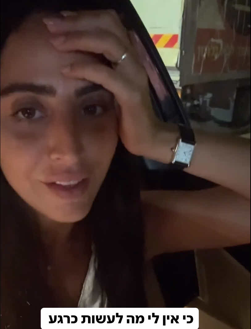 בסודיות דרמטית: בר כהן חושפת את ההליך הרפואי שעברה