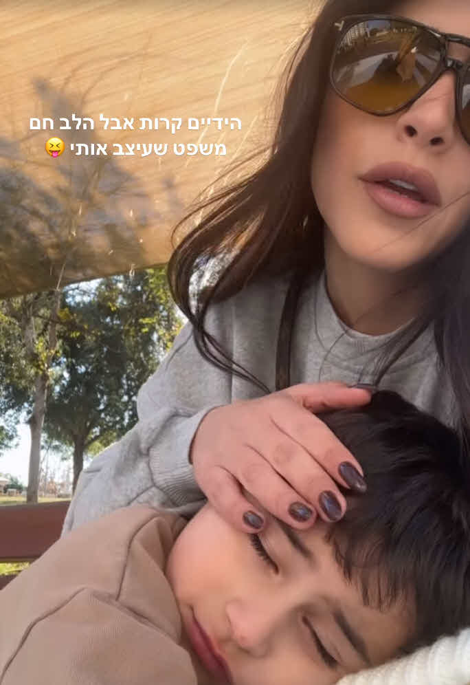 "נשמע רע, הייתי חייבת להוציא את זה": נופר מור בווידוי