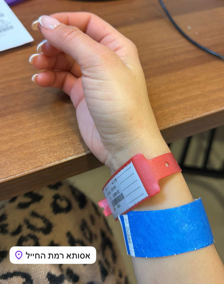 סתיו קצין עברה ניתוח: "תודה לכל מי שהתפלל עלי"