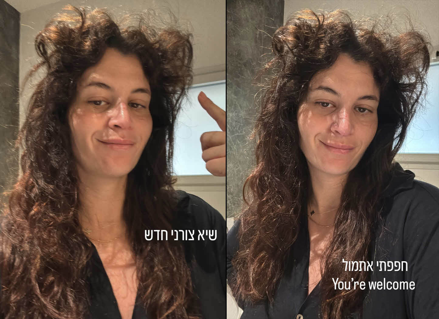 הצופים המומים מהתיעוד הבא של כוכבת חתונה ממבט ראשון