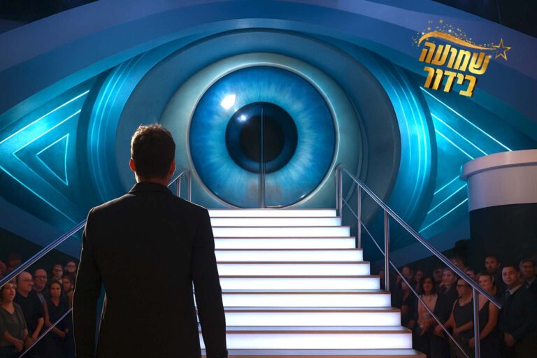 רשימת דיירי האח הגדול 2025 הודלפה בטעות ולא תאמינו מי שם