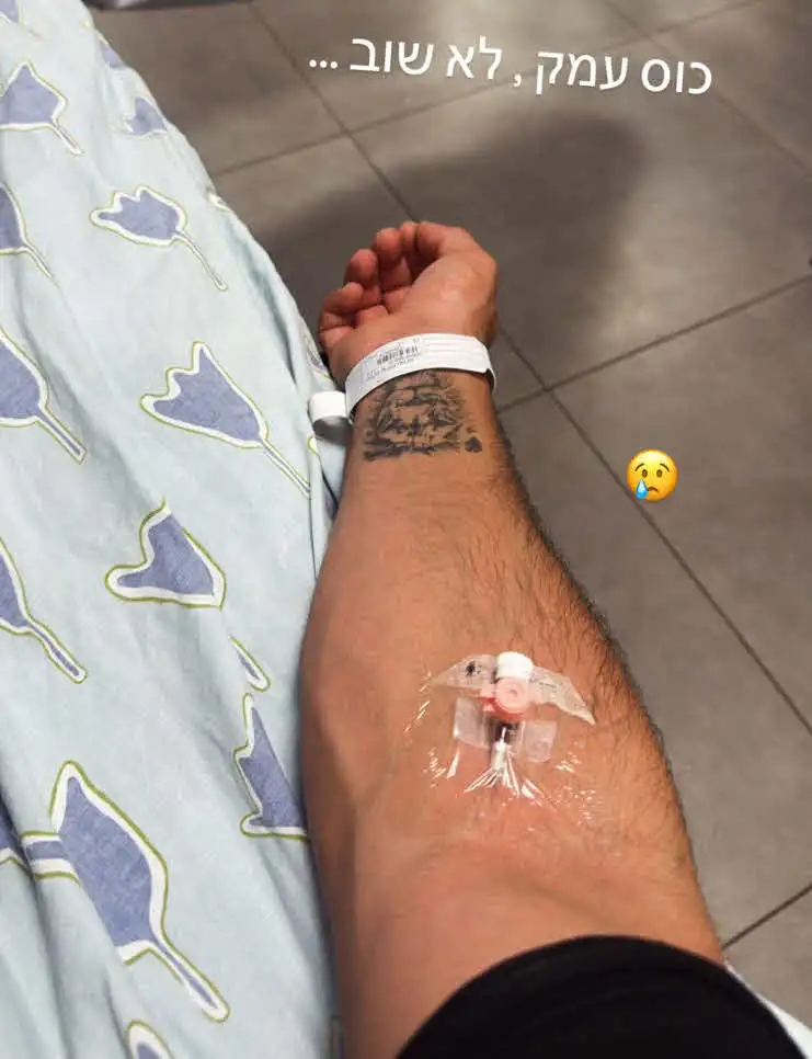 כוכב האח הגדול אושפז: הדרמה הרפואית שתקבע אם יוכל להיות אבא