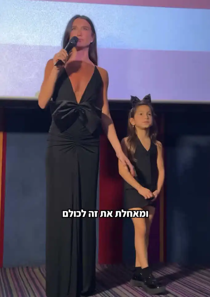 "כולך שניצל!": הרגע של אדל ושייה שגרם לרשת לבעור