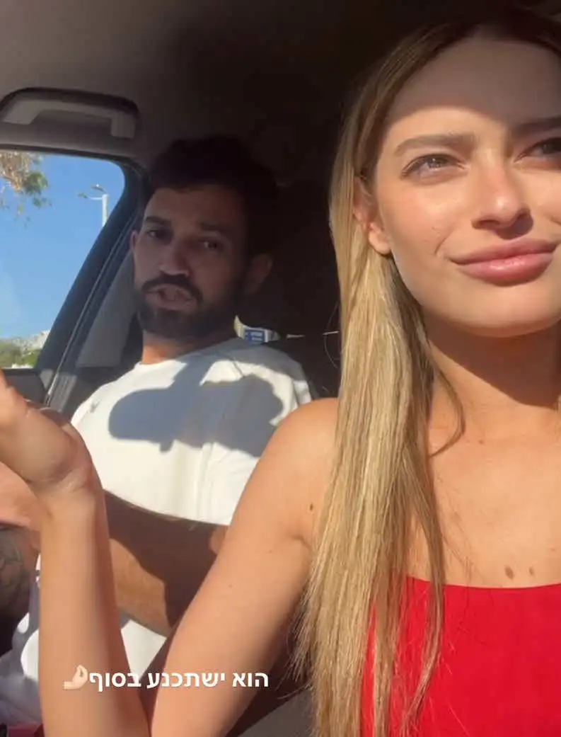 עידן גלפר ואמילי קופר ברגע אינטימי ראשון וזוגי במיוחד