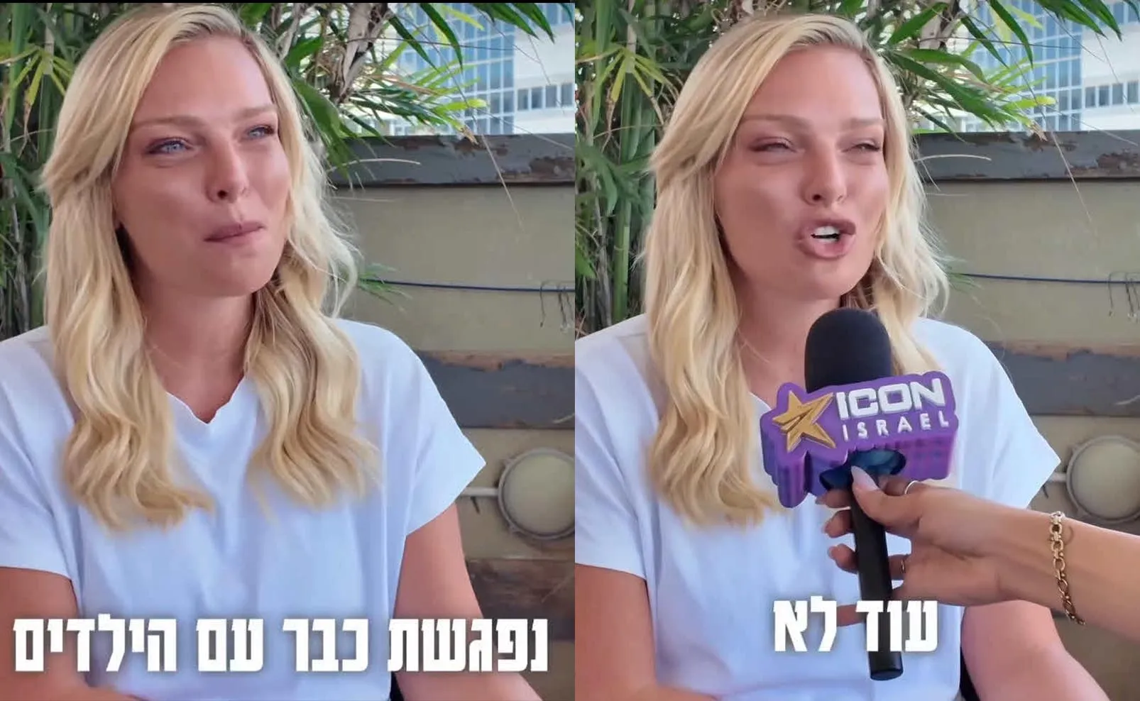"איך לא ראית את הילדים? בלתי נסלח": מאור ברוכמן חוטפת מכוכבת האח הגדול