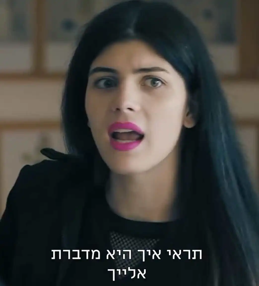 "שחקנית! עכשיו הכל מסתדר": אלאיה בחשיפה שהדהימה את הגולשים