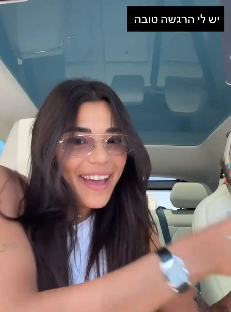 שי לי עופרי שוברת שתיקה מאופקת ומשגרת עקיצה?