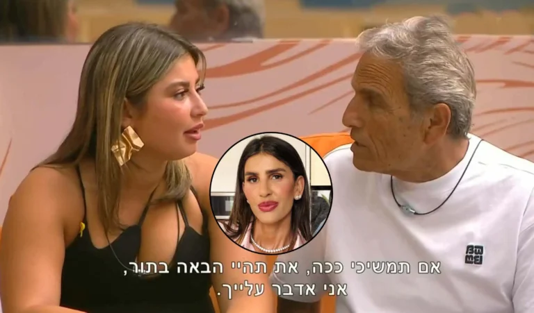 עינב בובליל מגיבה על האיומים של אביה ועל שלקה: "זה משחק"