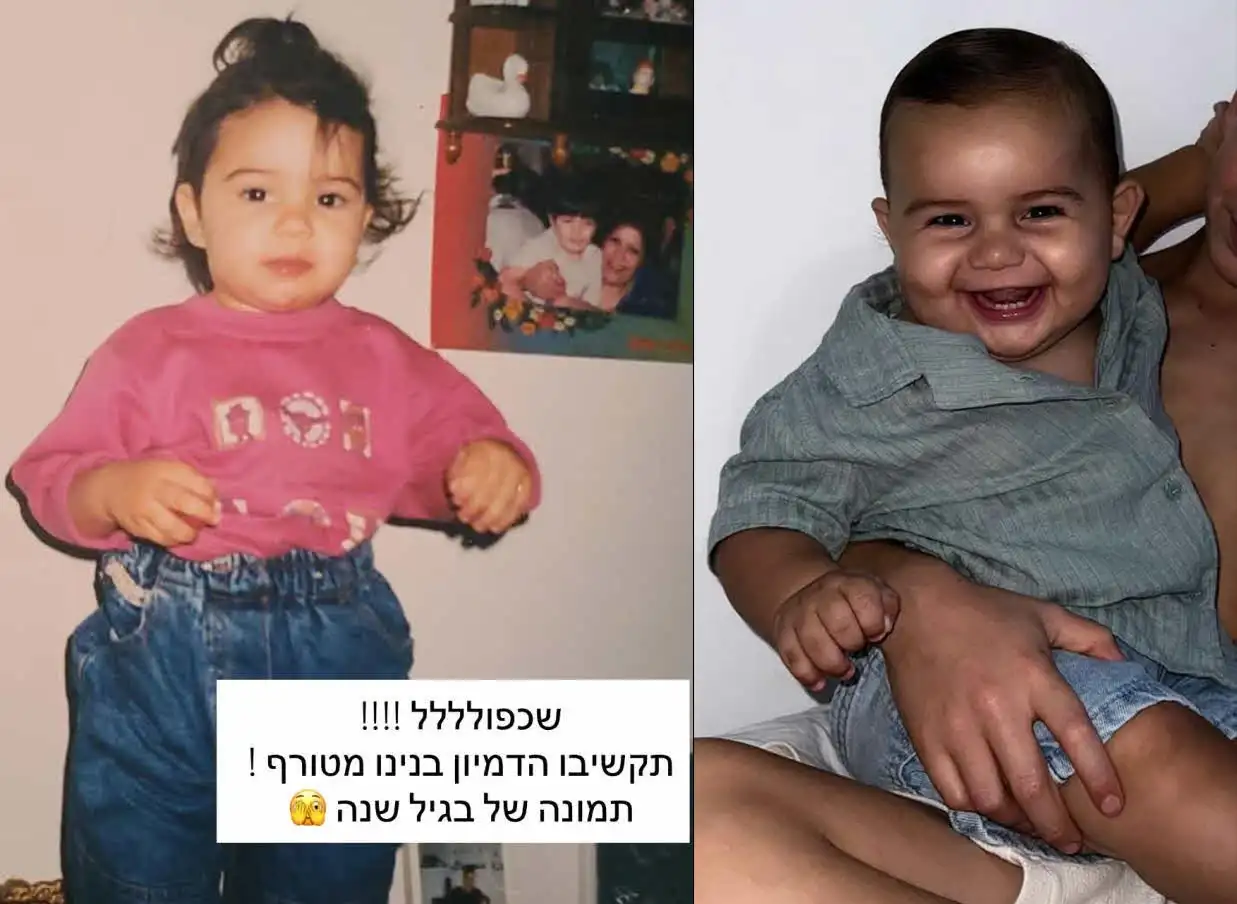 שי לי עופרי ואלארי נשארים בחוץ: מסר ברור למשפחת בורגיל