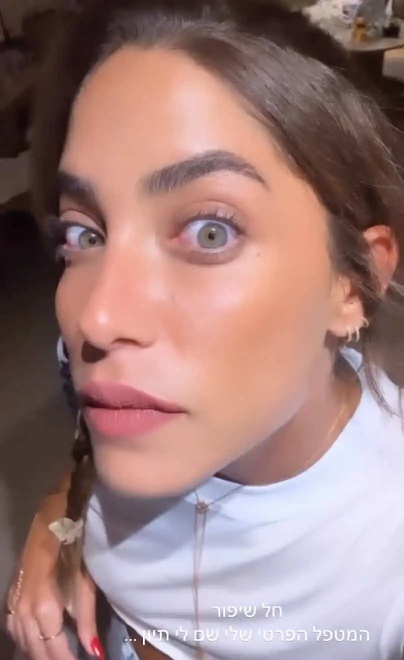 דניאל גרינברג והצמוד החדש בנשיקה ראשונה: "שרופה עליך"