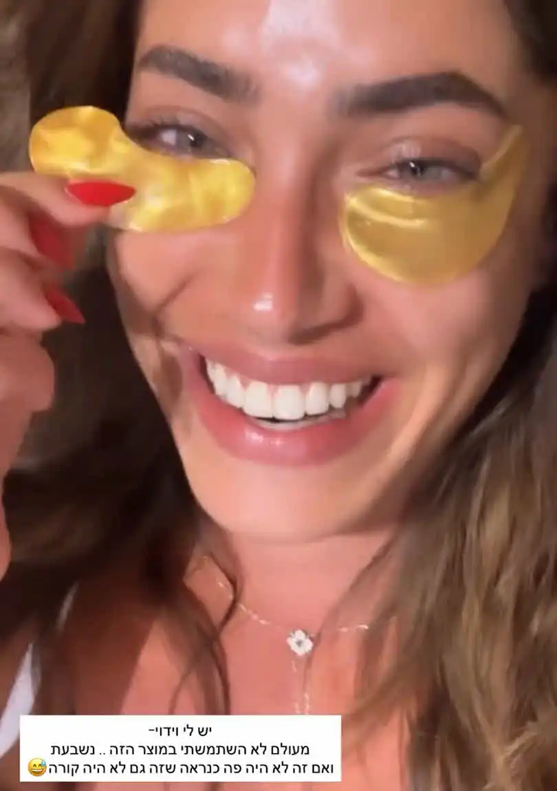 דניאל גרינברג והצמוד החדש בנשיקה ראשונה: "שרופה עליך"