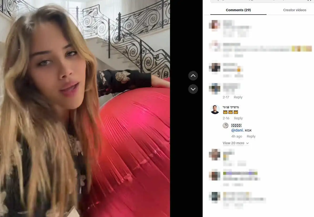 שיקר בתעודת הזהות? האקסית של מושיקו עג'מי נחשפת