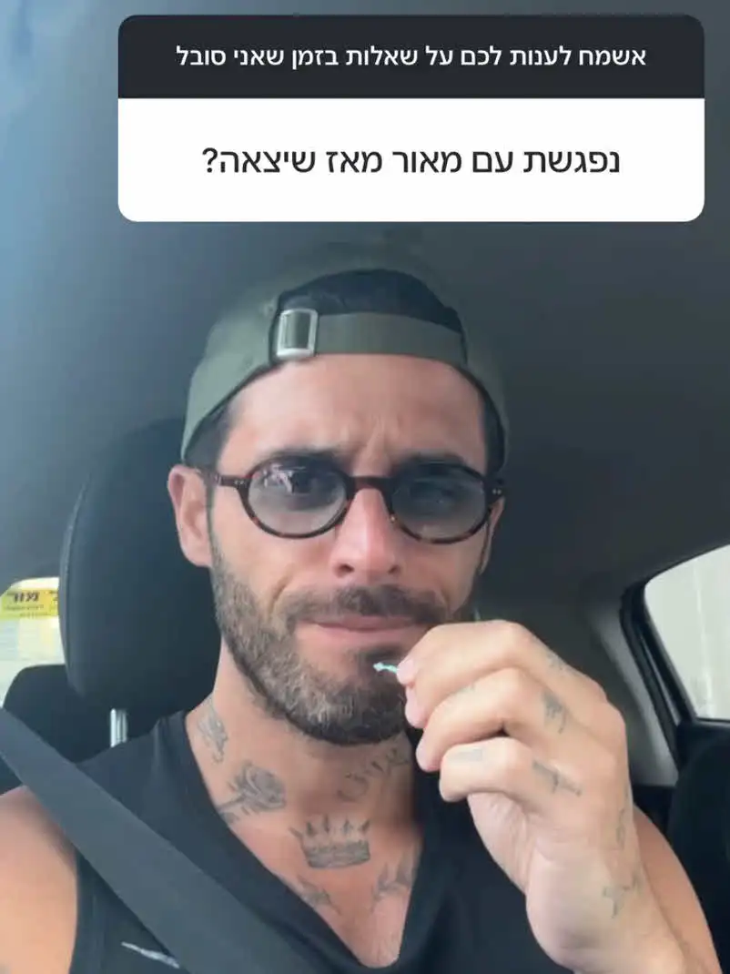 יוצא האח הגדול בהכרזה מפתיעה: "אכזבת העונה מבחינתי"
