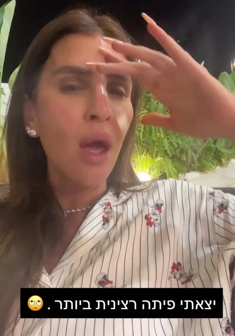 עינב בובליל בשוק: "יצאתי מטומטמת ברמה הכי גבוהה שיש"