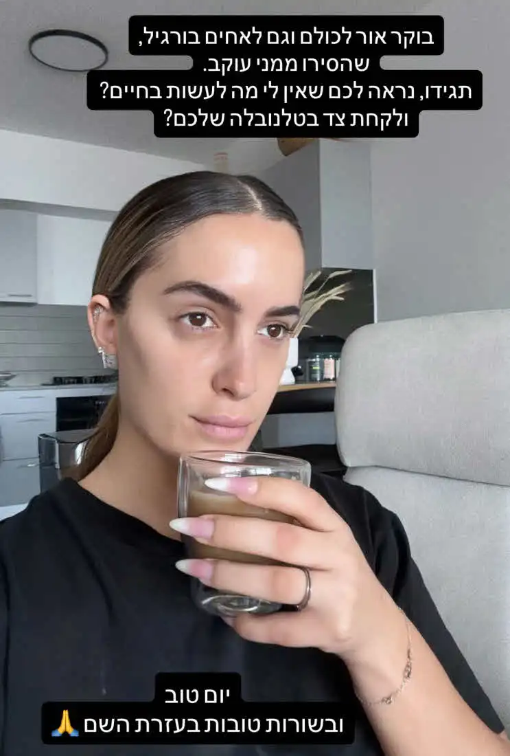 לא ציפתה לזה: יובל מעתוק מחוקה אצל "האחים בורגיל"