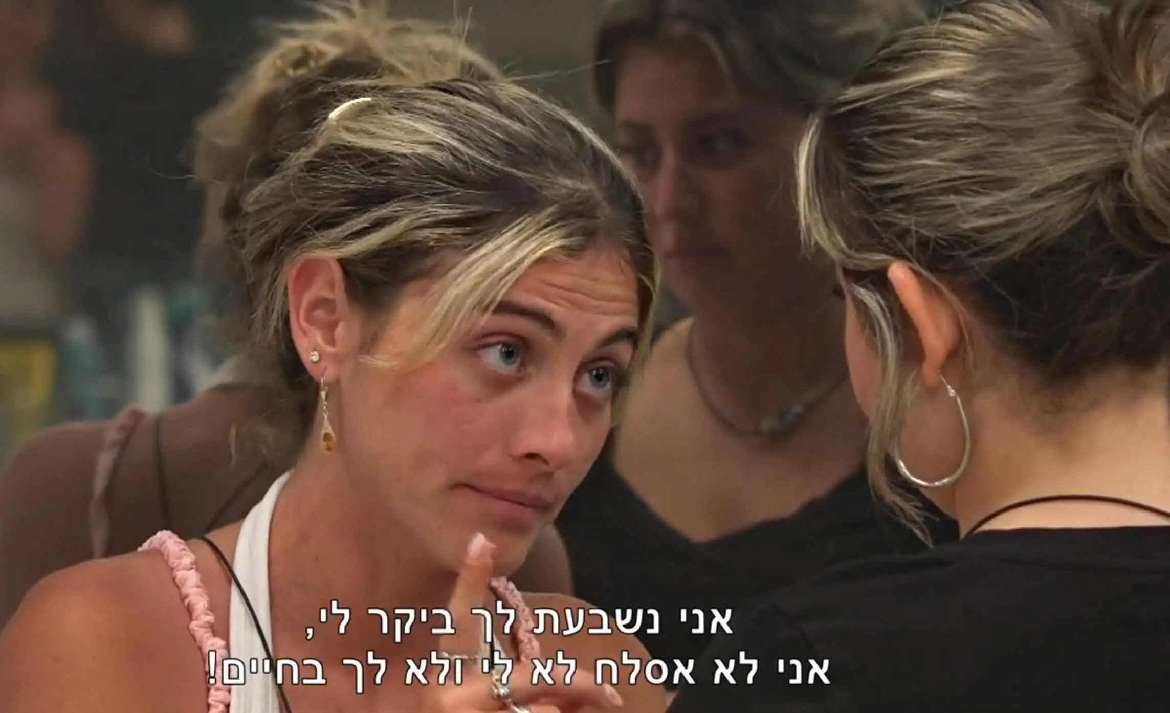 עלייתה ונפילתה של שלקה: האם היא בדרך להדחה כואבת?