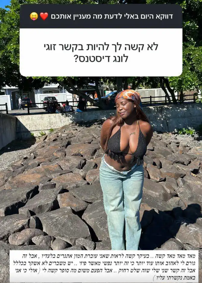 "זאת אני עברתי הפלה": כוכבת האח הגדול חושפת לראשונה