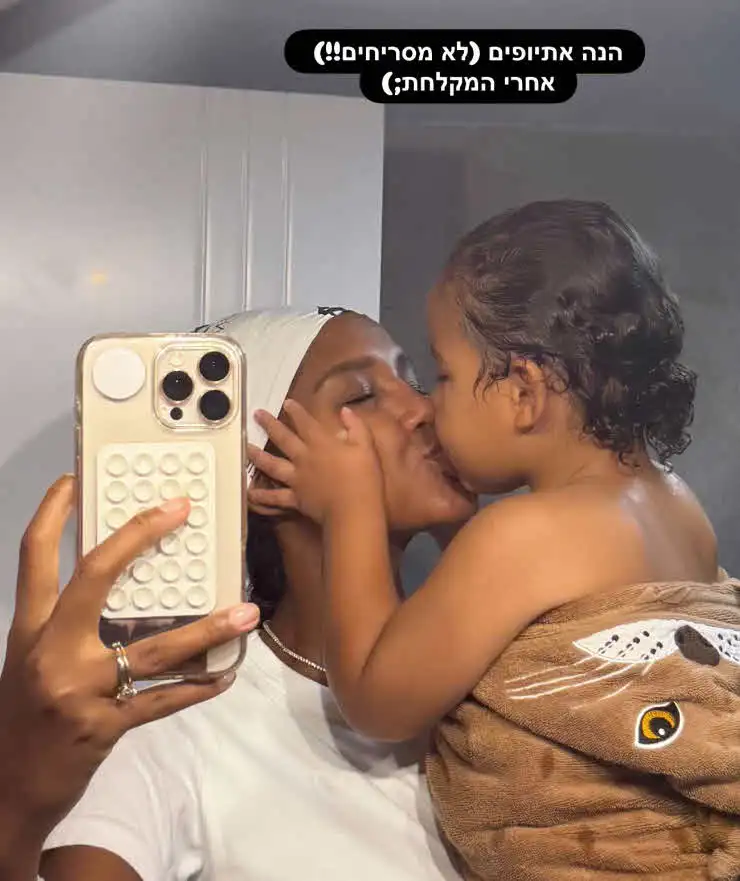 כוכבת הריאליטי נגד שניר בורגיל: "בגלל אנשים כמוך יש גזענות במדינה"